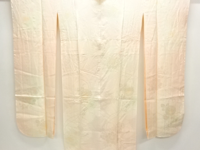 Japanese Kimono / Furisode Silk